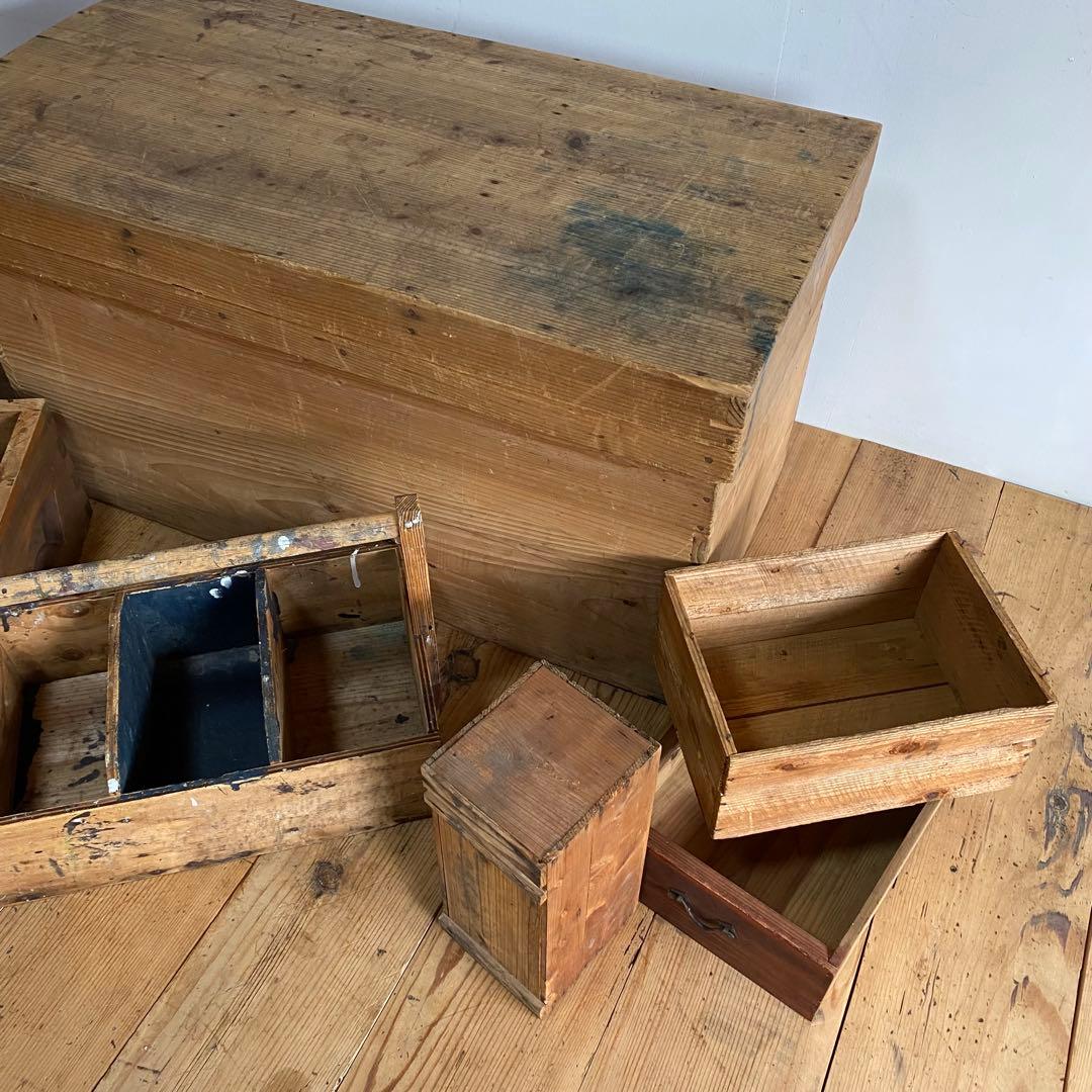 8点セット 木箱 雑貨 小物 古道具 民藝 ボックス y42