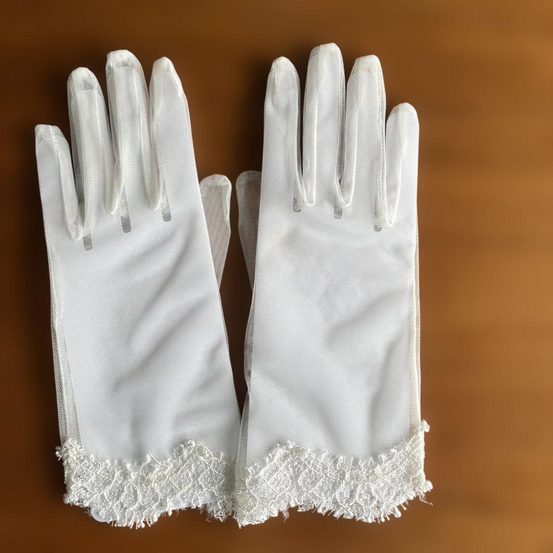 マリアベール　トリートドレッシング　　320センチ　手袋おまけ