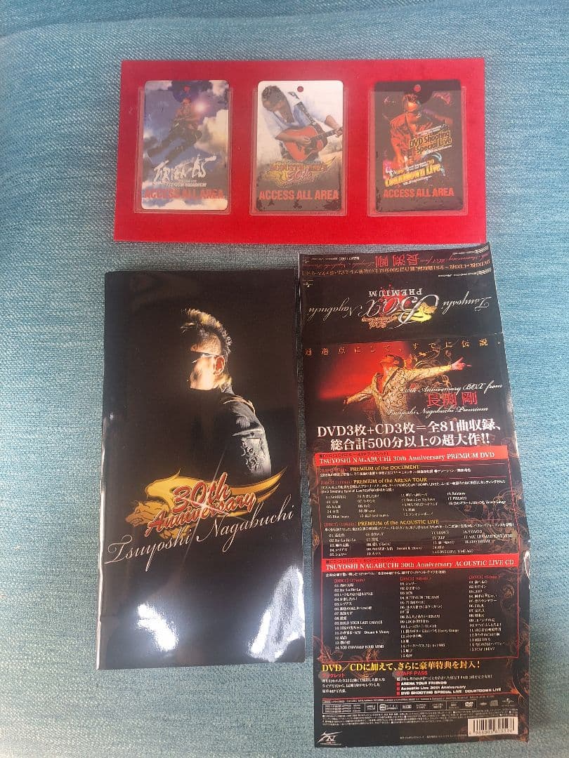 長渕剛30th Anniversary BOX DVD CD 初回生産限定