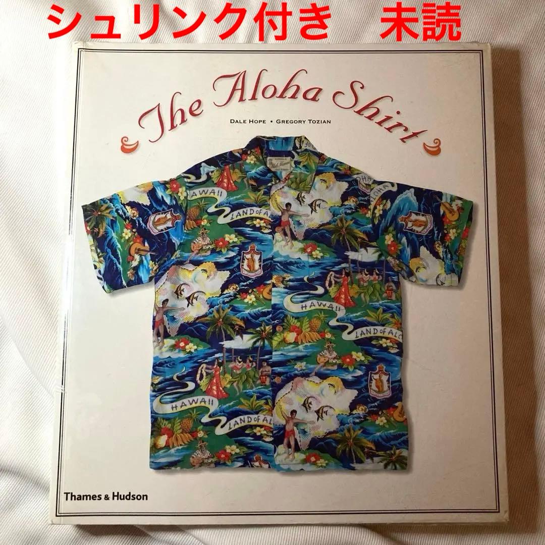 シュリンク付き　未読　洋書 The Aloha Shirt DALE HOPE