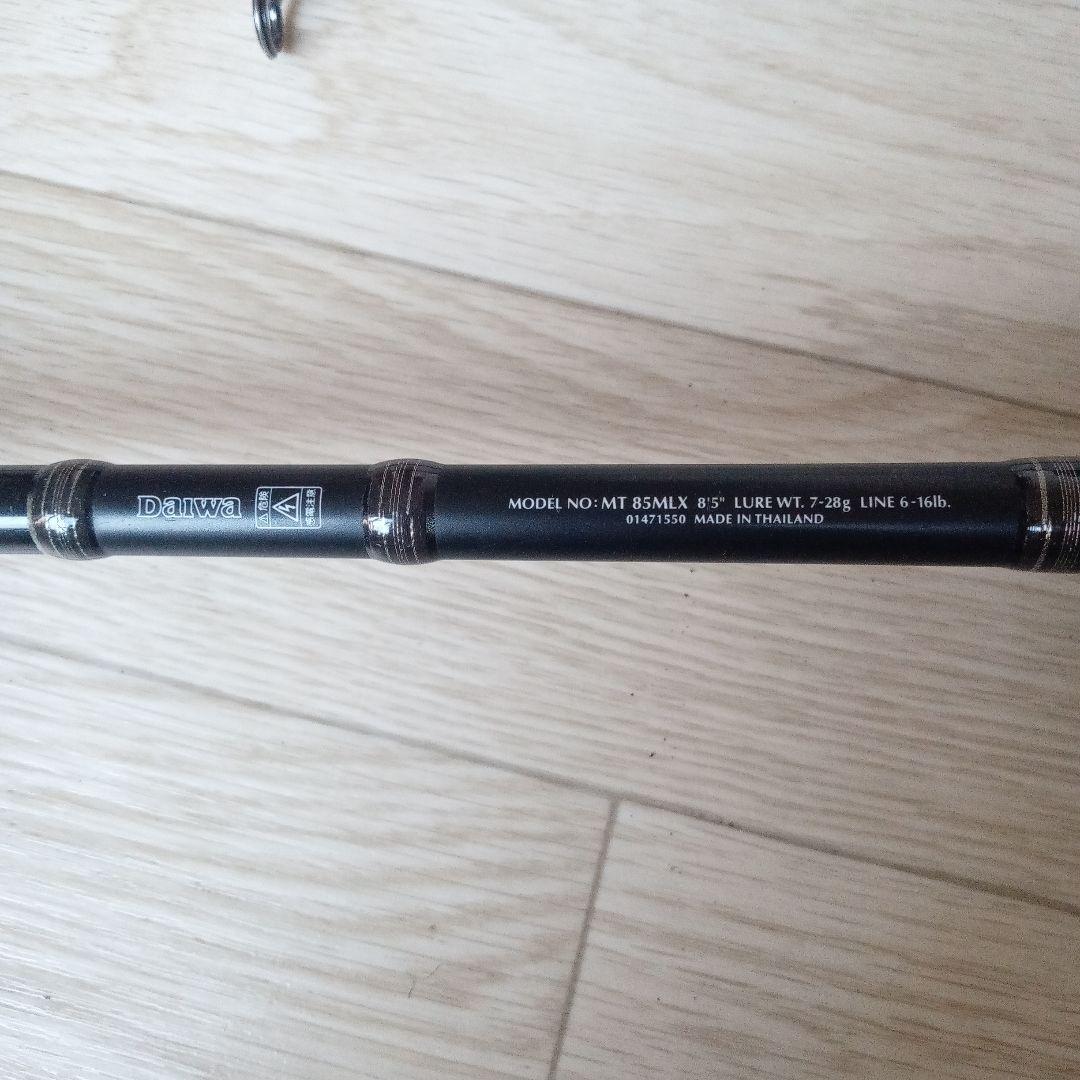 ロッド DAIWA morethan SHOOTINGSTER MT85MLX (AK)