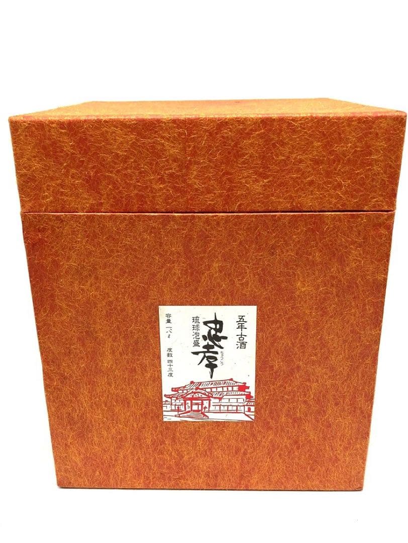 【未開封】琉球泡盛 忠孝 南蛮荒焼 1800ml 43度