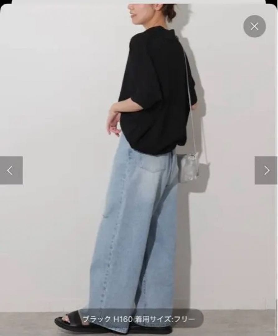 JOURNALSTANDARD relumeウォッシャブルドルマンポロニット