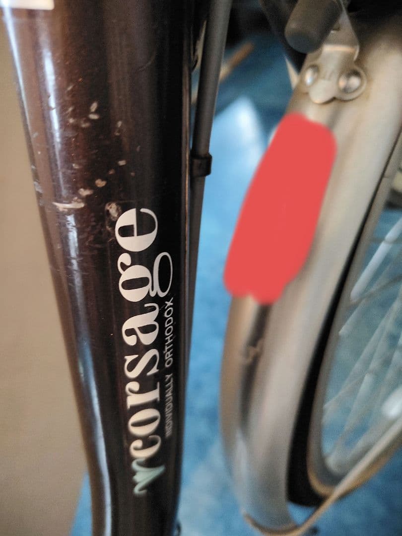 【値下げ】マルイシ　自転車　シティ サイクル 24インチ ブラウン　引き取り価格