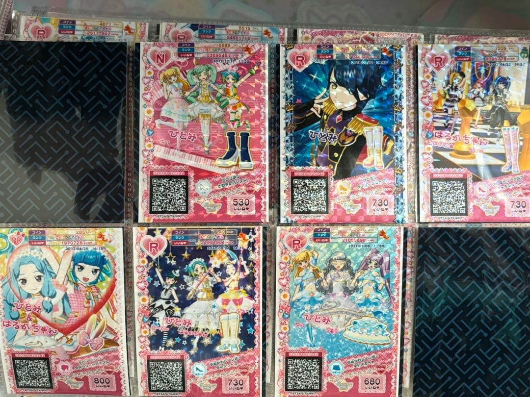 プリパラ プリチケ セット