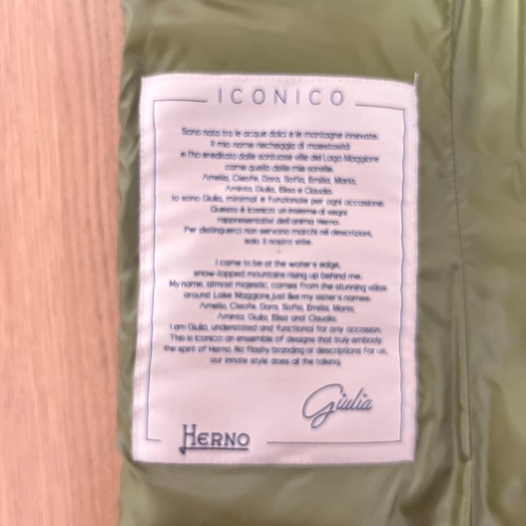 新品タグ付き　Herno オリーブグリーン ダウンベスト