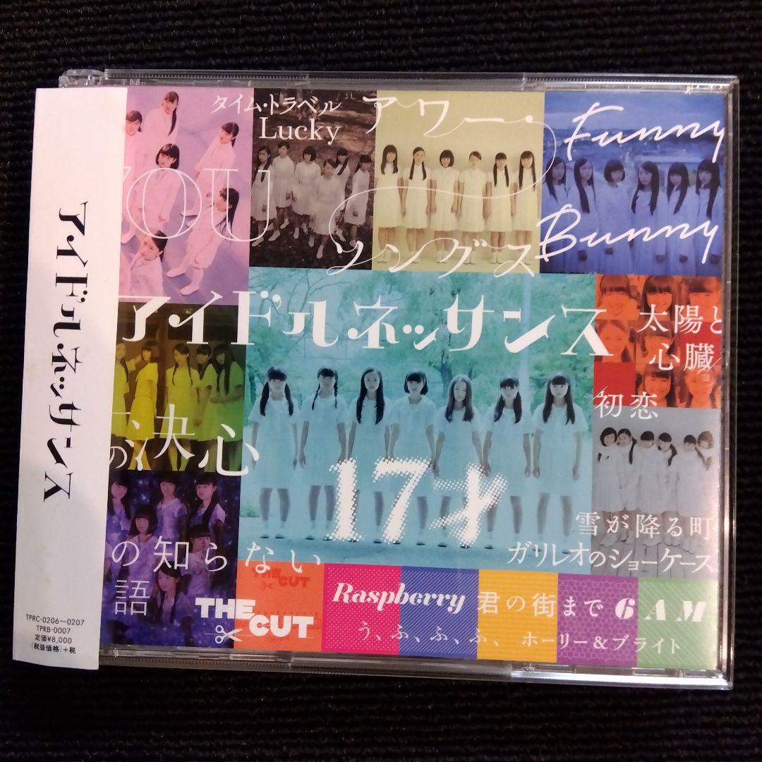 アイドルネッサンス　ラストアルバム