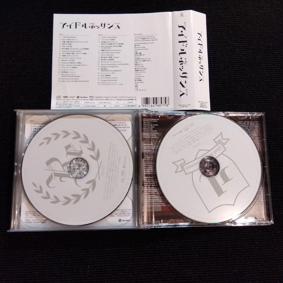 アイドルネッサンス　ラストアルバム