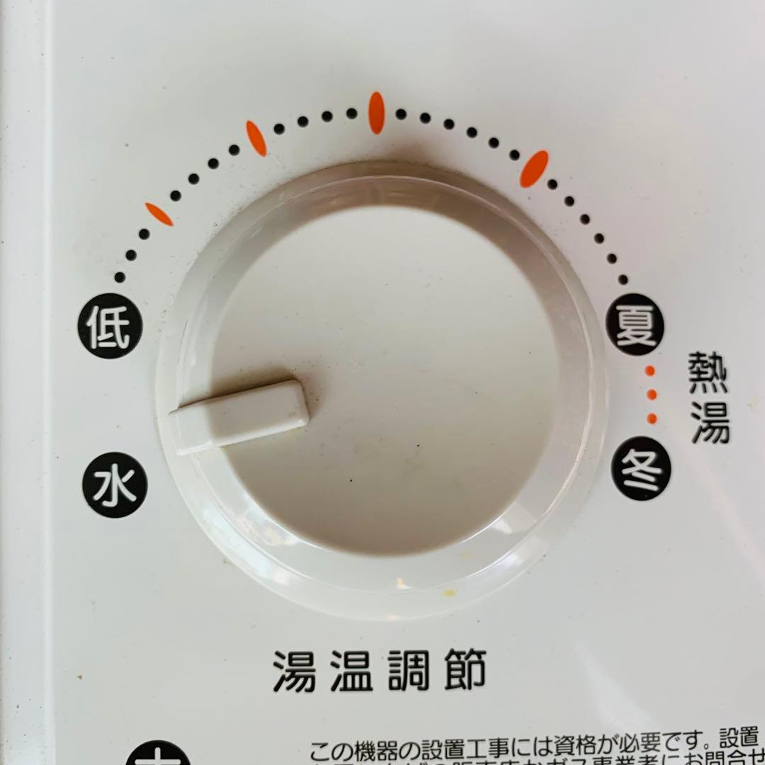 美品‼️リンナイガス小型湯沸器 RUS-V51XT22年製　都市ガス