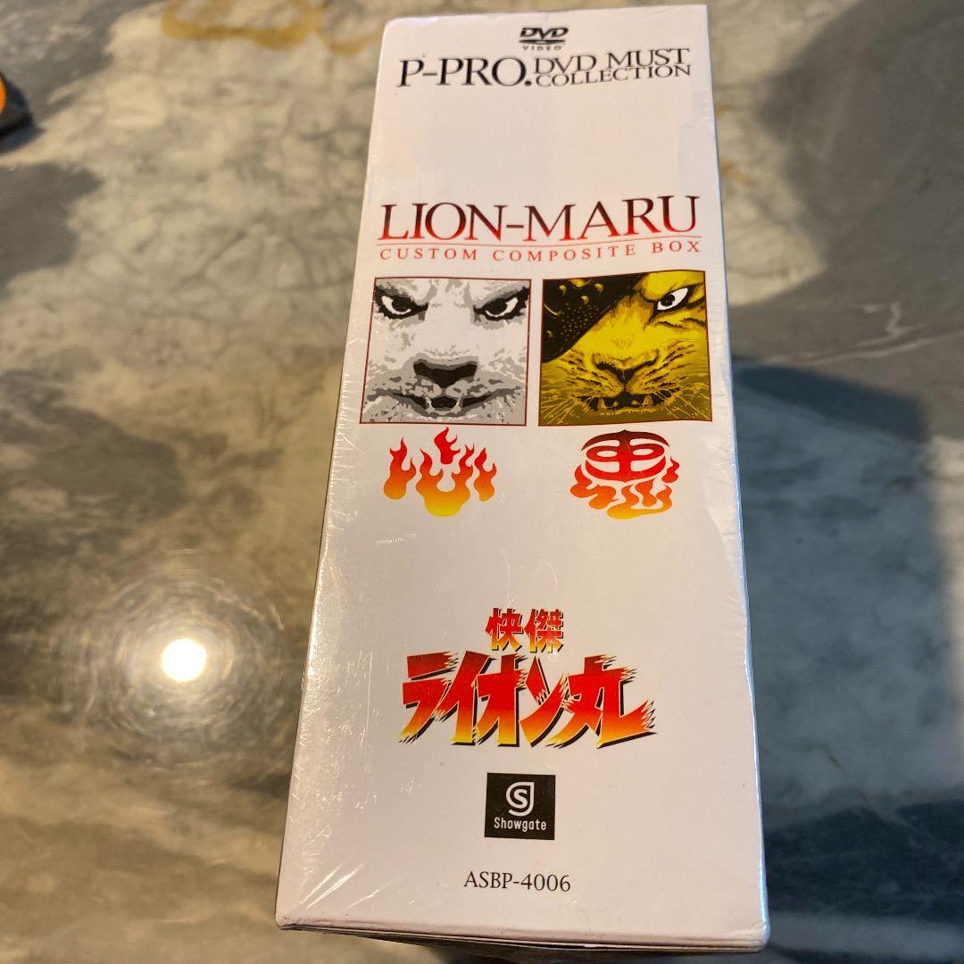 新品　快傑ライオン丸 カスタム・コンポジット・ボックス〈10枚組〉