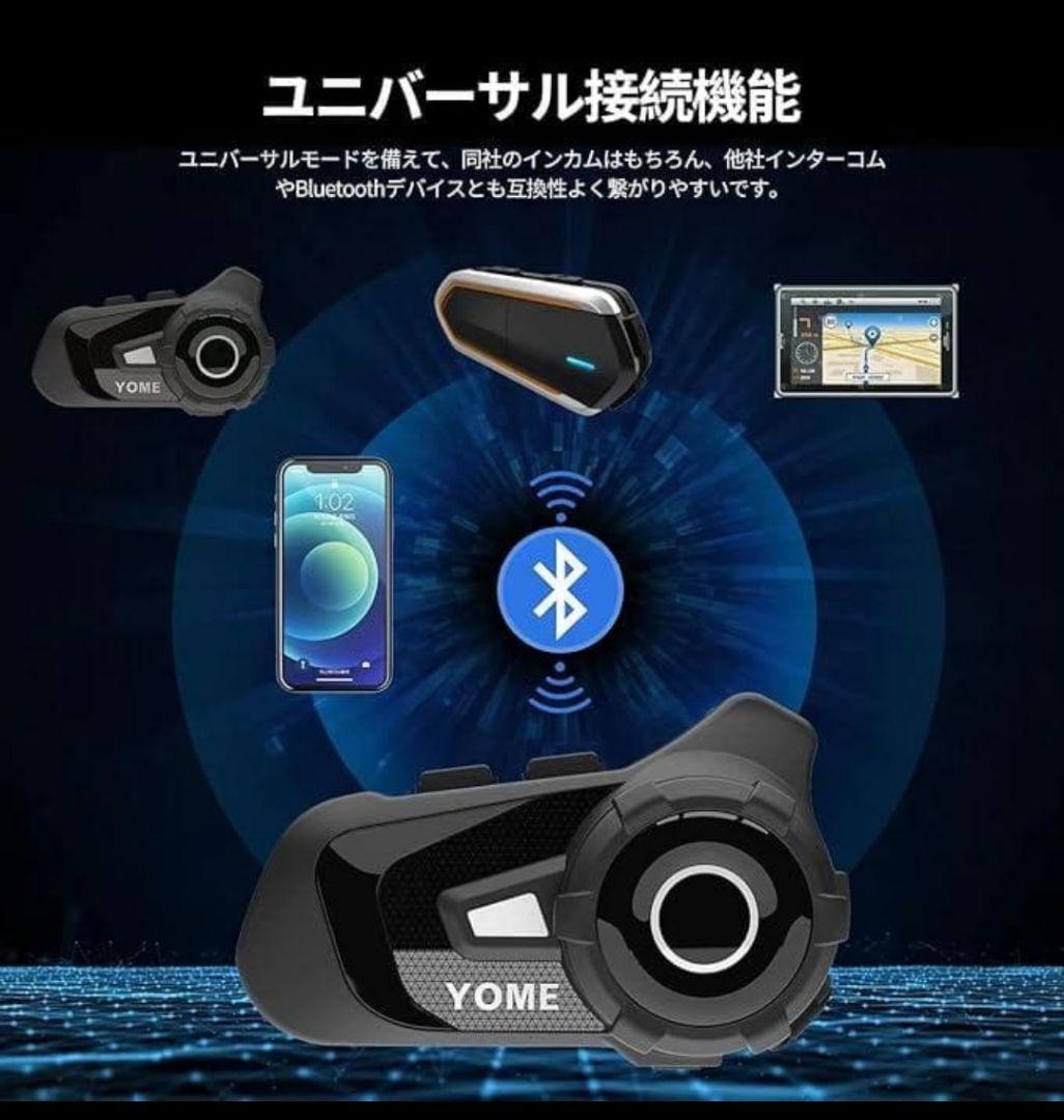 美品 HJC フルフェイスヘルメット インカム付き　 サイズは、SかMサイズです