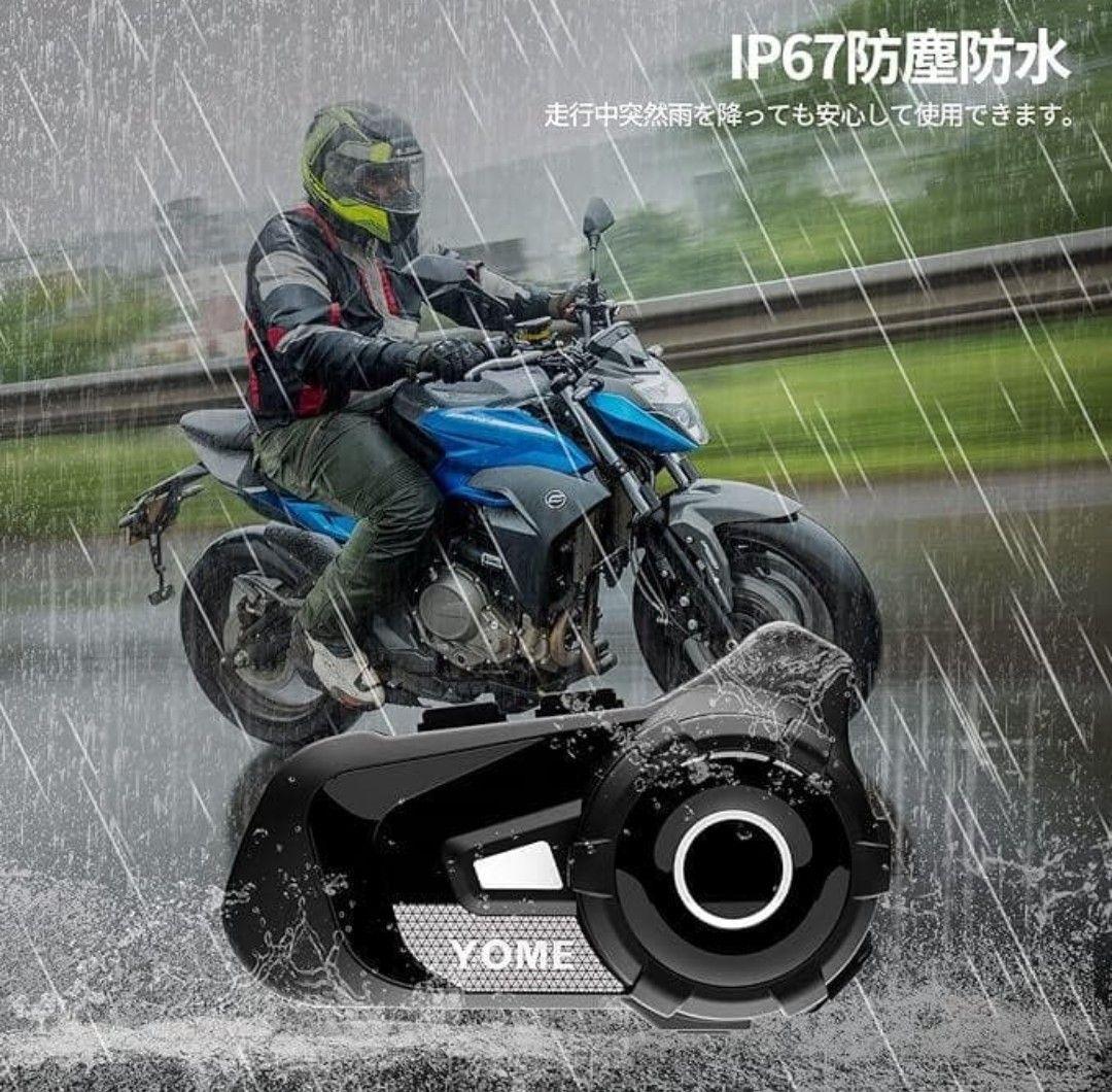 美品 HJC フルフェイスヘルメット インカム付き　 サイズは、SかMサイズです