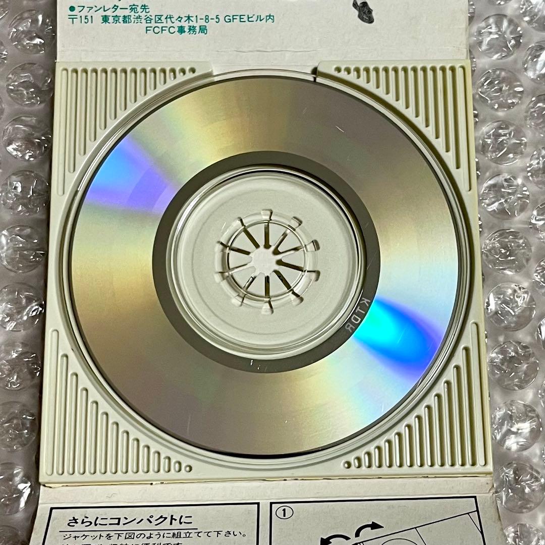 池田理代子原作 アニメ「おにいさまへ…」テーマ曲 ファイヤークラッカーズ