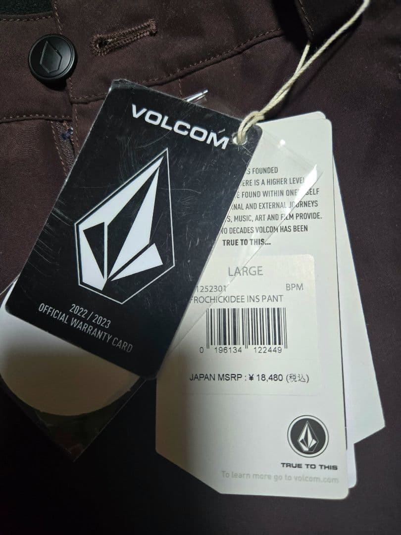 【キッズ】VOLCOM 新品スノーボードパンツ LARGE ダークブラウン