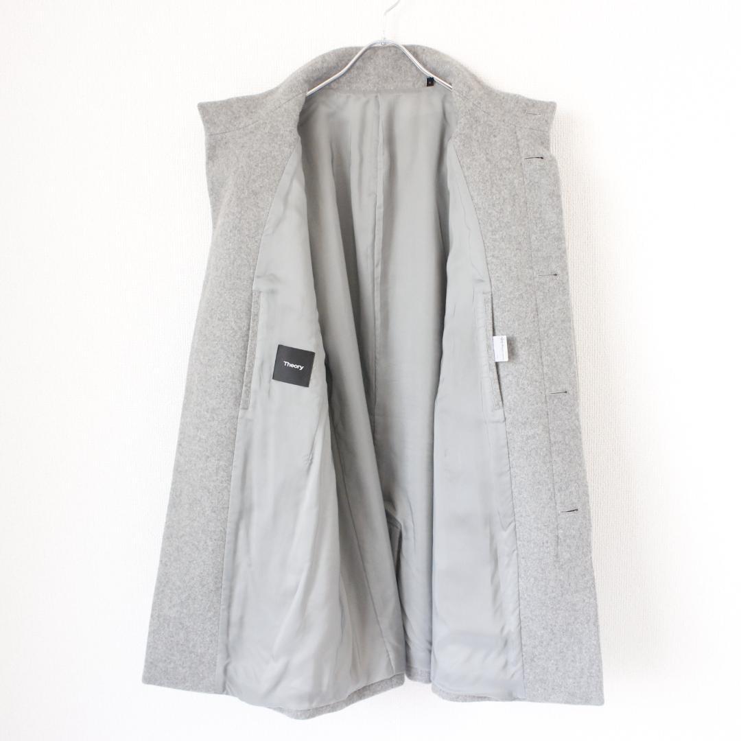 Theory スタンドカラーコート Lサイズ グレー ウール