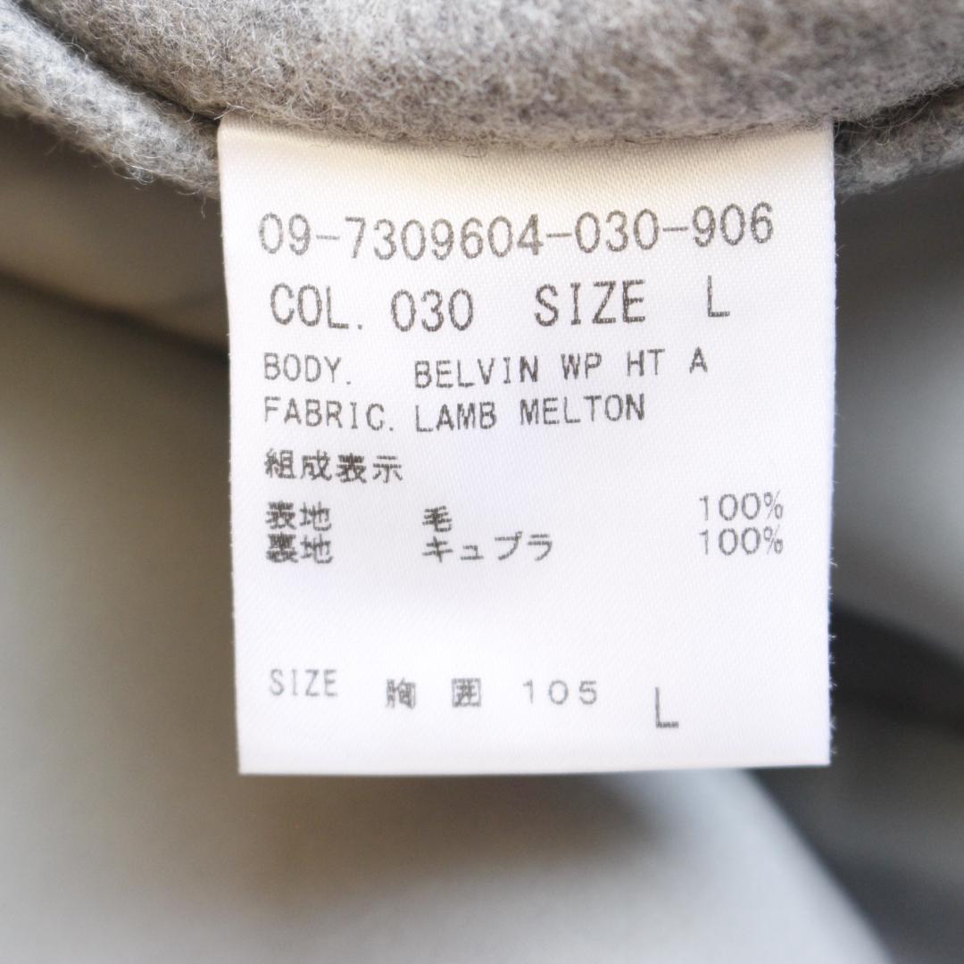 Theory スタンドカラーコート Lサイズ グレー ウール