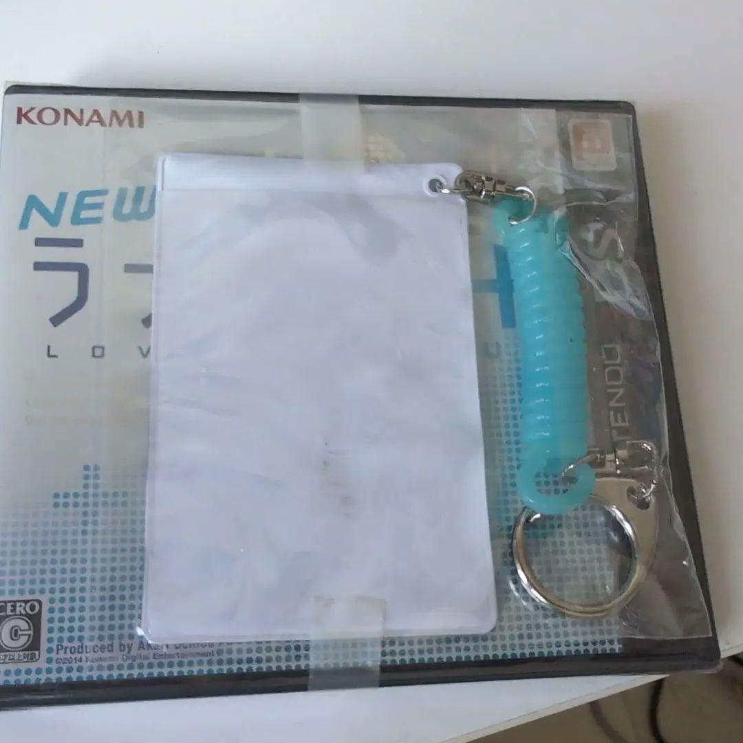 【新品未開封】3DS NEWラブプラス＋