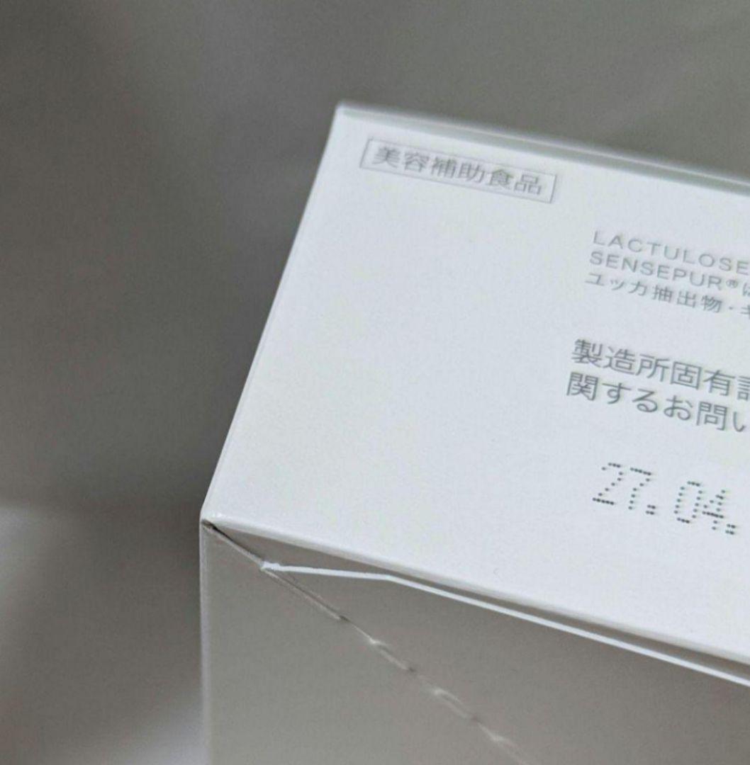 アプローラ　カイゲンファーマ　3箱