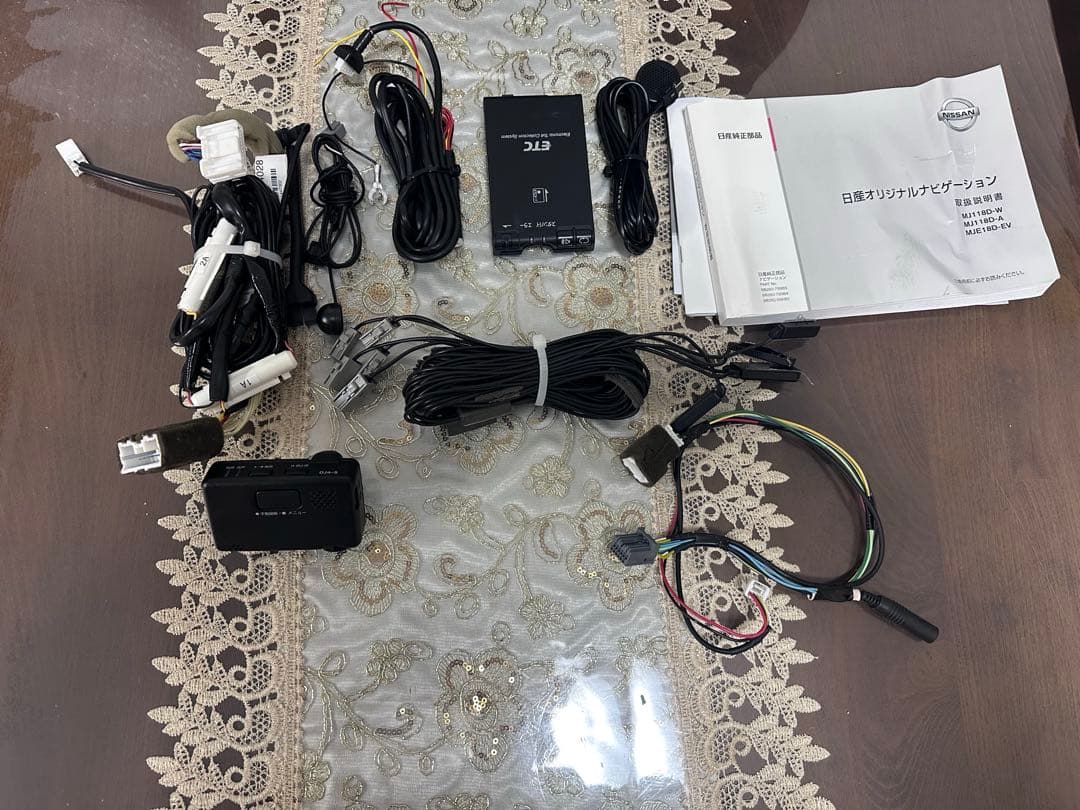 カーナビ MJ118D-A