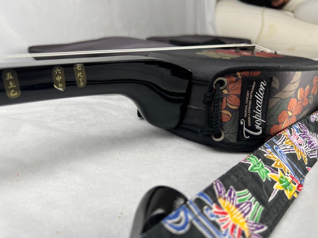 三線　トロピケーション Tropication