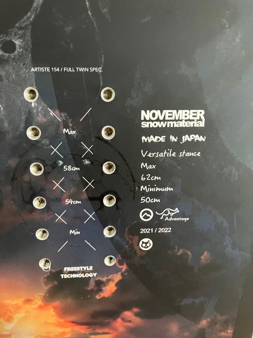 スノーボード NOVEMBER ARTISTE 2122