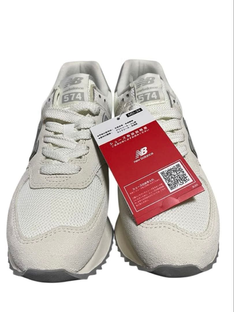 ニューバランス　574 厚底　WL574ZJP ホワイト　25.0 新品