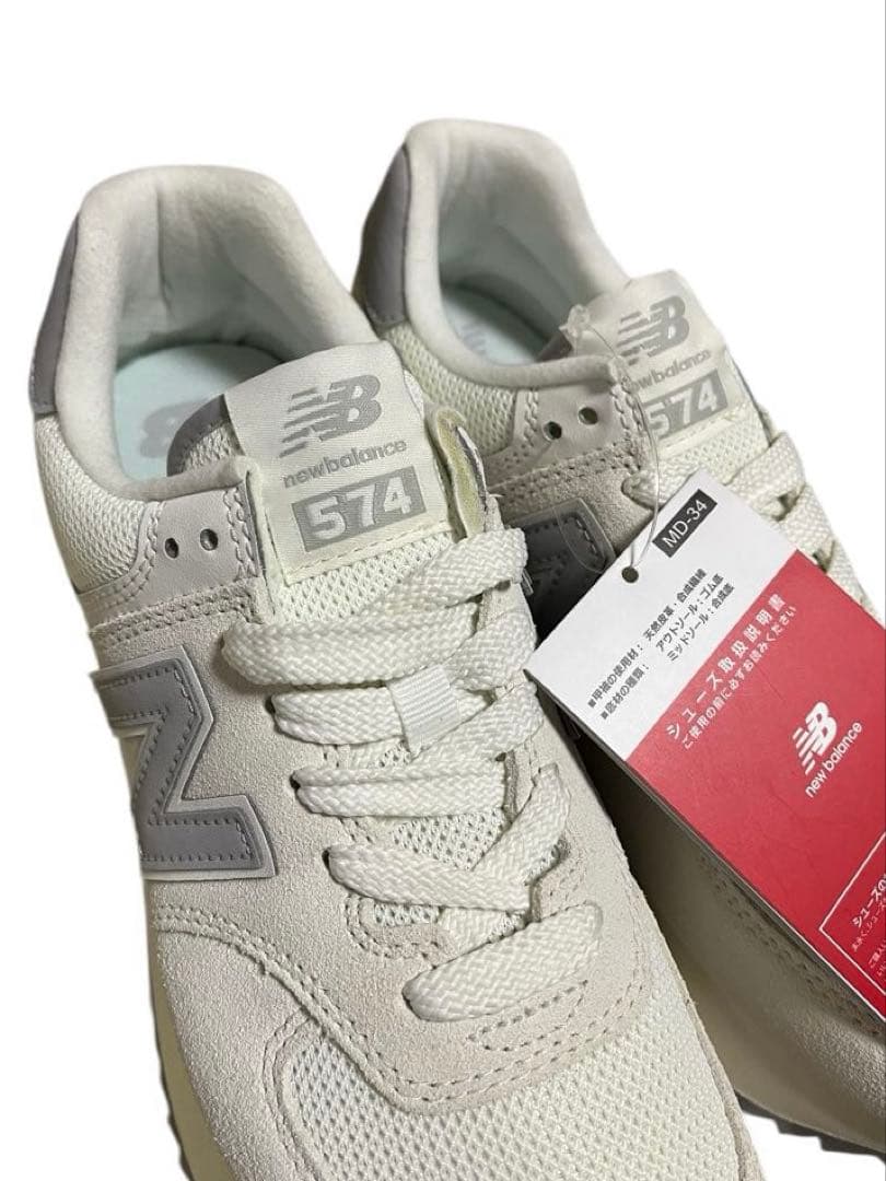ニューバランス　574 厚底　WL574ZJP ホワイト　25.0 新品