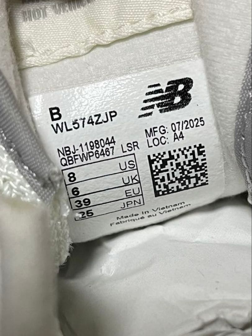 ニューバランス　574 厚底　WL574ZJP ホワイト　25.0 新品