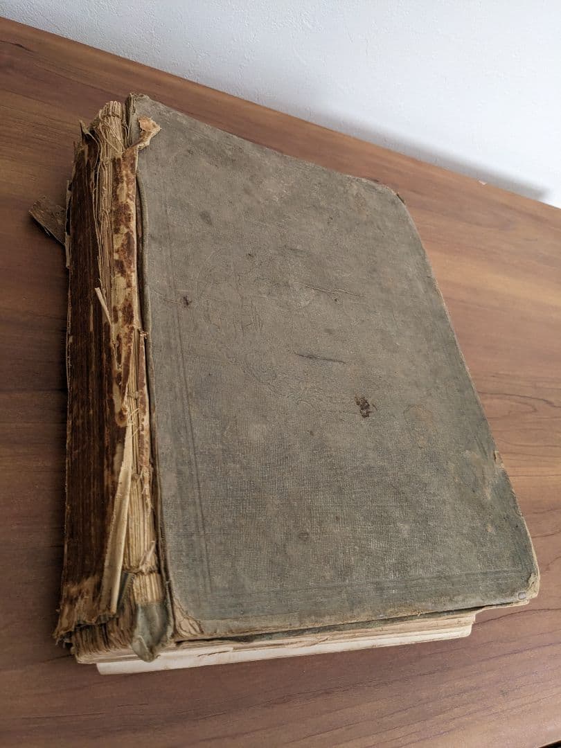 ペリー日本遠征記　1856年　江戸期 幕末 洋書　中国 琉球 本　挿画多数掲載