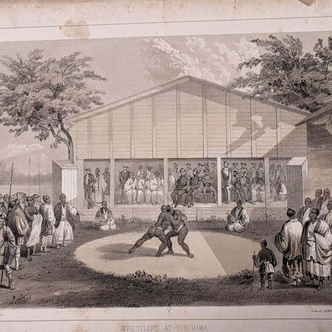 ペリー日本遠征記　1856年　江戸期 幕末 洋書　中国 琉球 本　挿画多数掲載