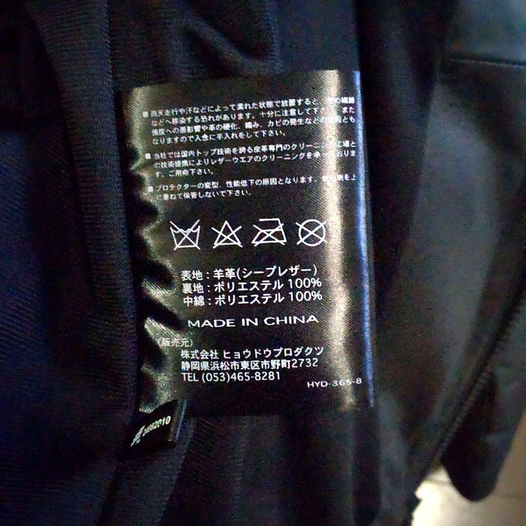 〈山〉hyod 365ax レザージャケットLL