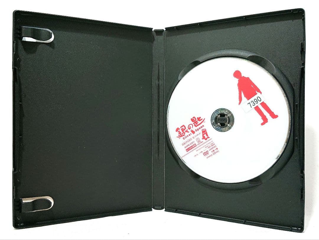 銀の匙【DVD】全12巻セット