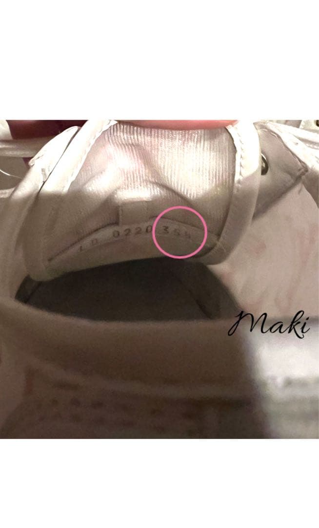 LOUIS VUITTON スニーカー　ステラーライン　ピンクモノグラム