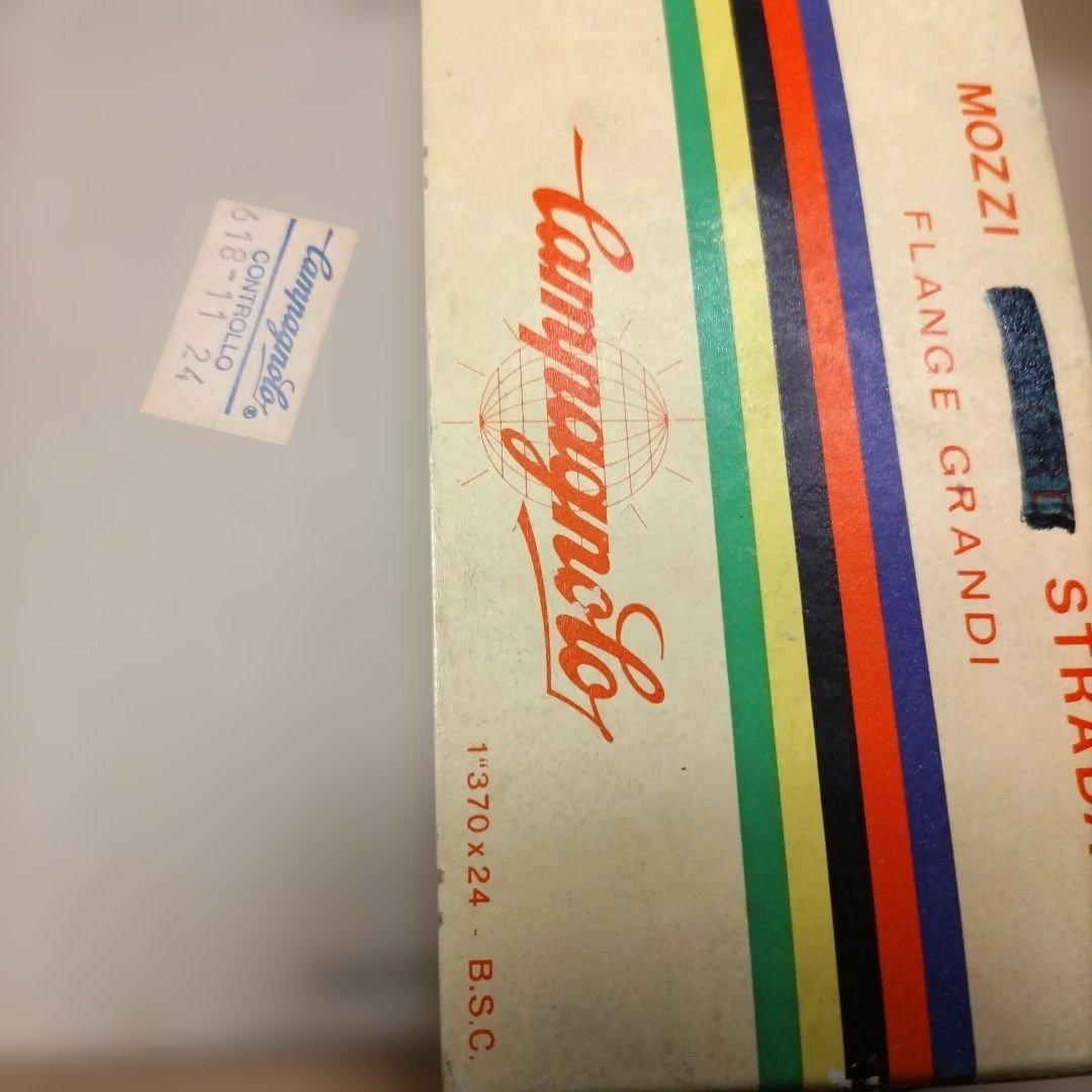 カンバニョーロ ラージ丸穴ハブ新品未使用箱入り