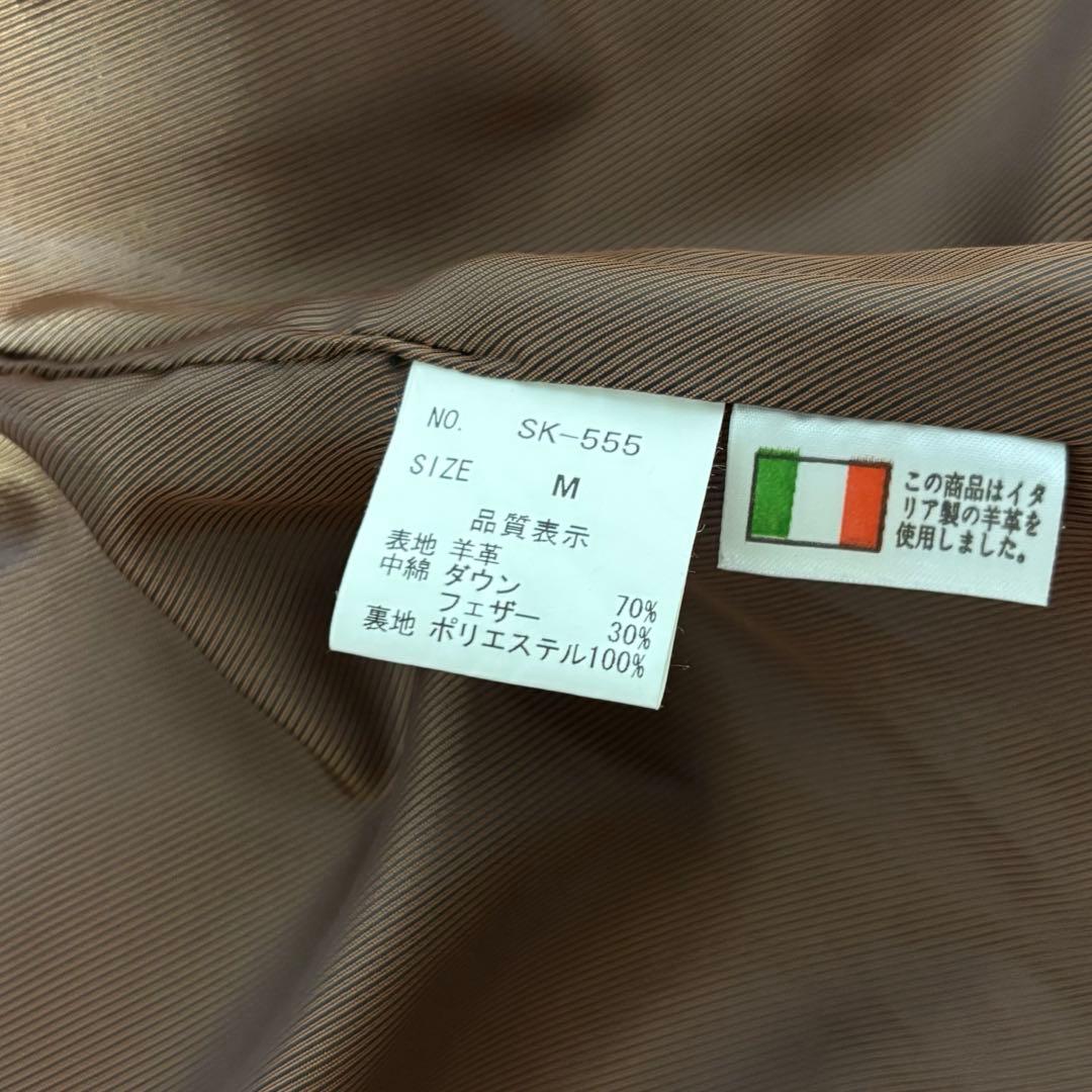 COSTENNA 本革オールレザーダウンベストMメンズ ブラウン ラムレザー