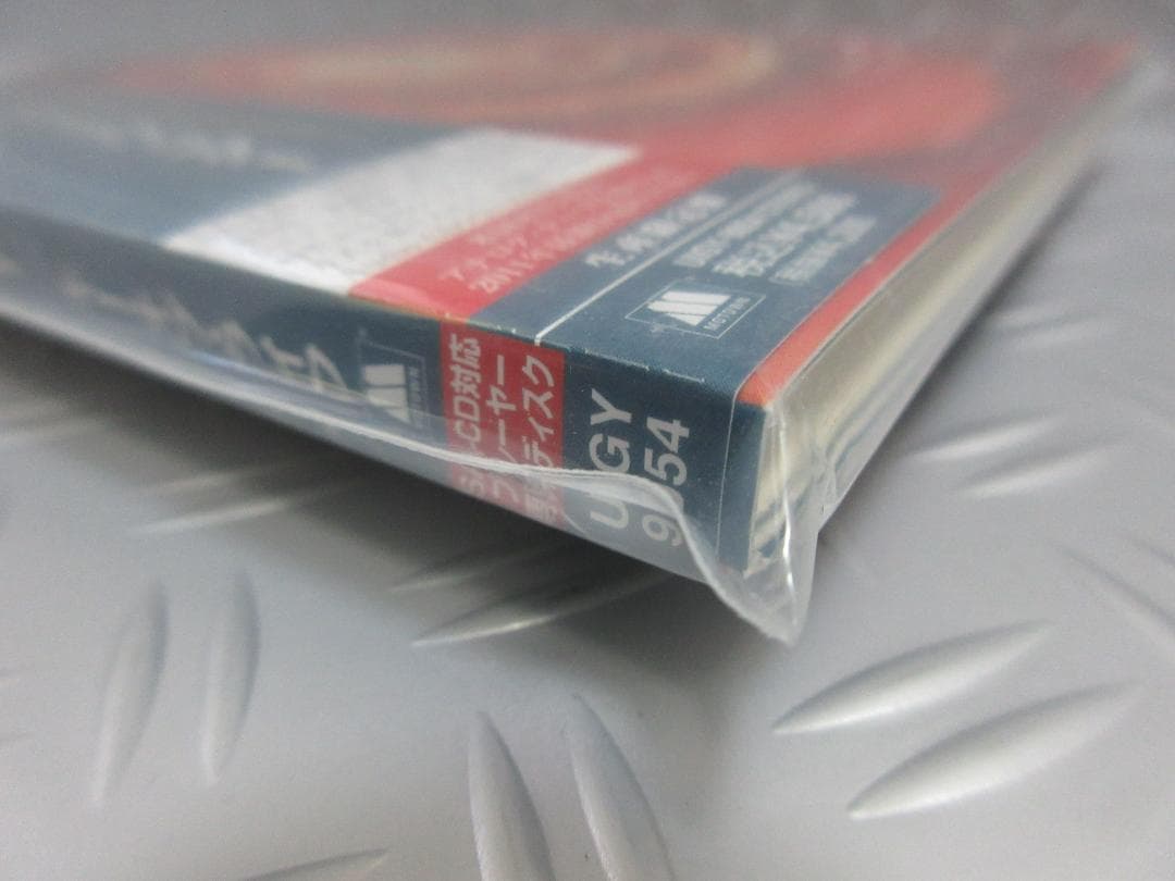 ★SACD◇スティーヴィー・ワンダー / キー・オブ・ライフ★