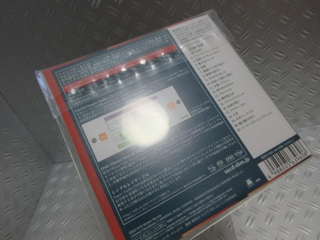 ★SACD◇スティーヴィー・ワンダー / キー・オブ・ライフ★