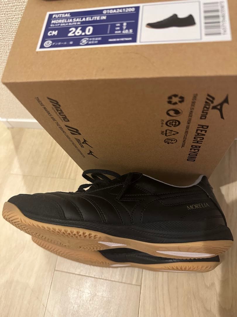 モレリアSALA ELITE IN オールブラック　26cm