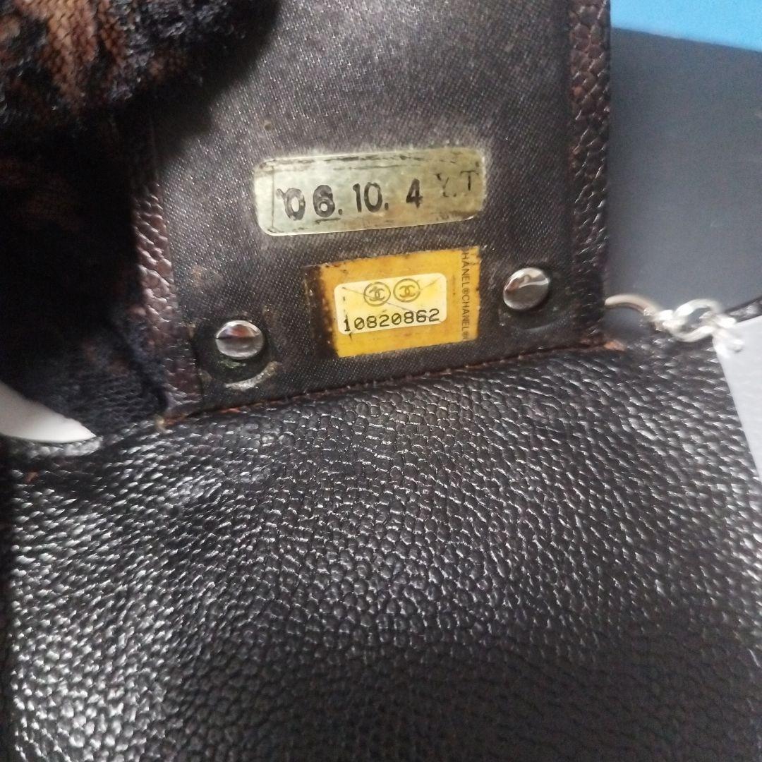 シャネルマトラッセ　キーケース　キャビアスキン　斜めがけ