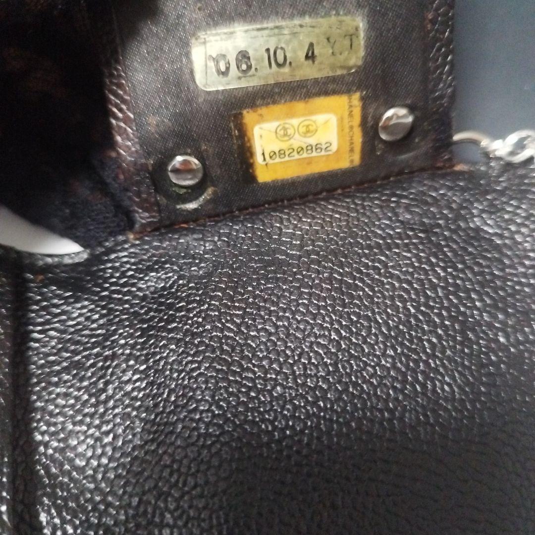 シャネルマトラッセ　キーケース　キャビアスキン　斜めがけ