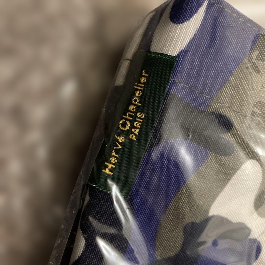 お値下げ⭐️新品未使用 エルベシャプリエ 1027F カモフラ グリブルー