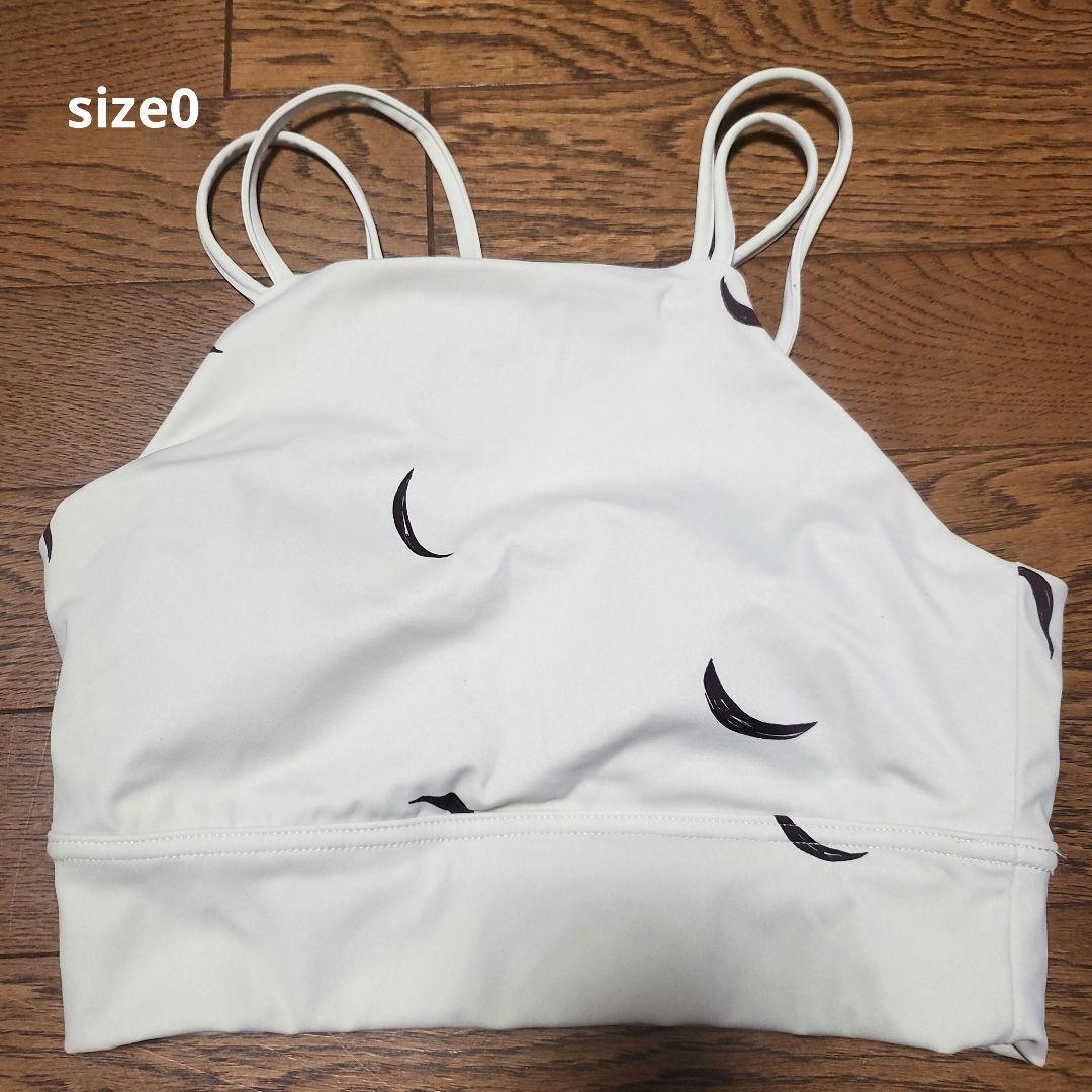 emmi yoga moon pattern ヨガウェア上下　サイズ0 ベージュ