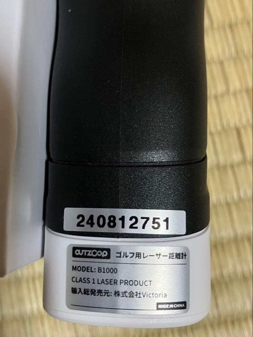OUTZCOP ゴルフ用レーザー距離計 B1000PRO