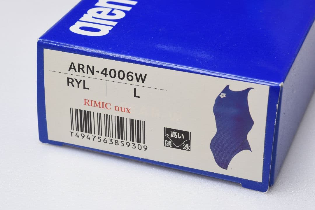 アリーナ ARENA NUX 初期 ARN-4006W 新品未使用 RYL