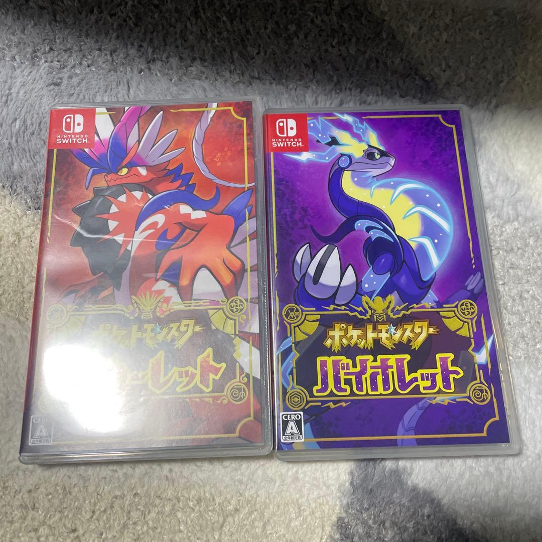 【即購入OK】ポケットモンスター スカーレット　バイオレット