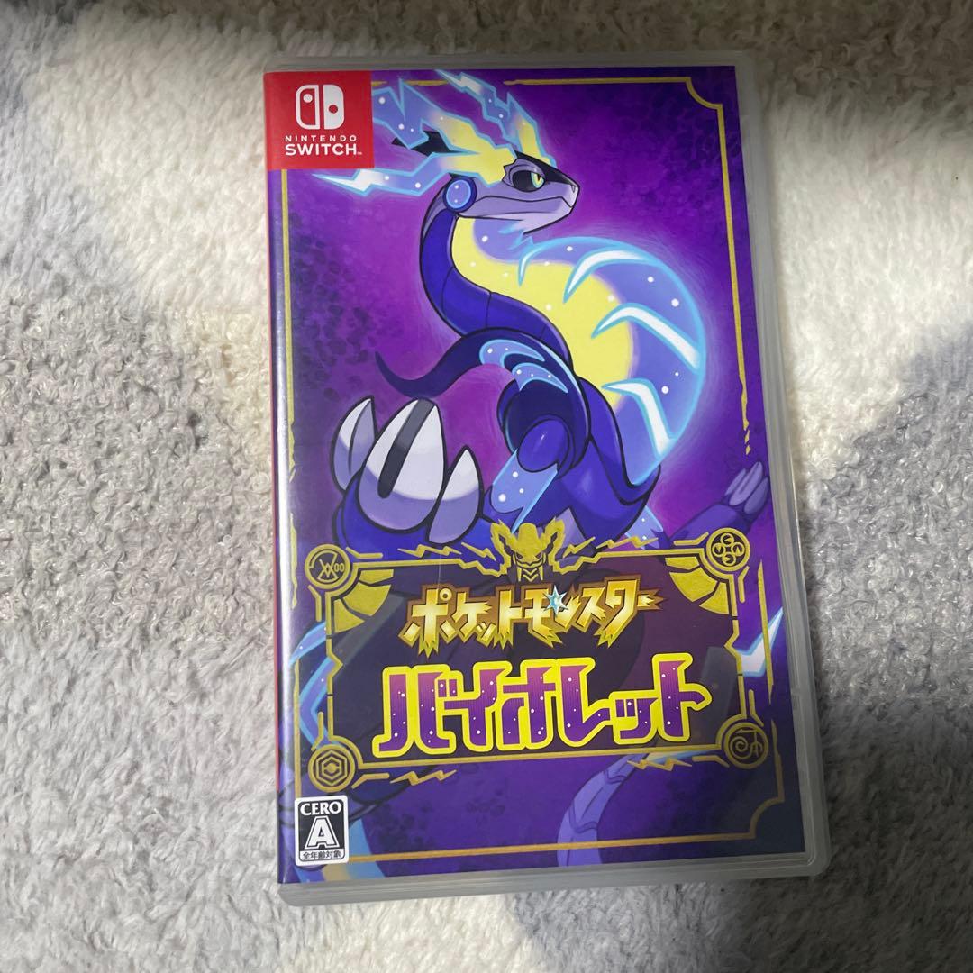 【即購入OK】ポケットモンスター スカーレット　バイオレット