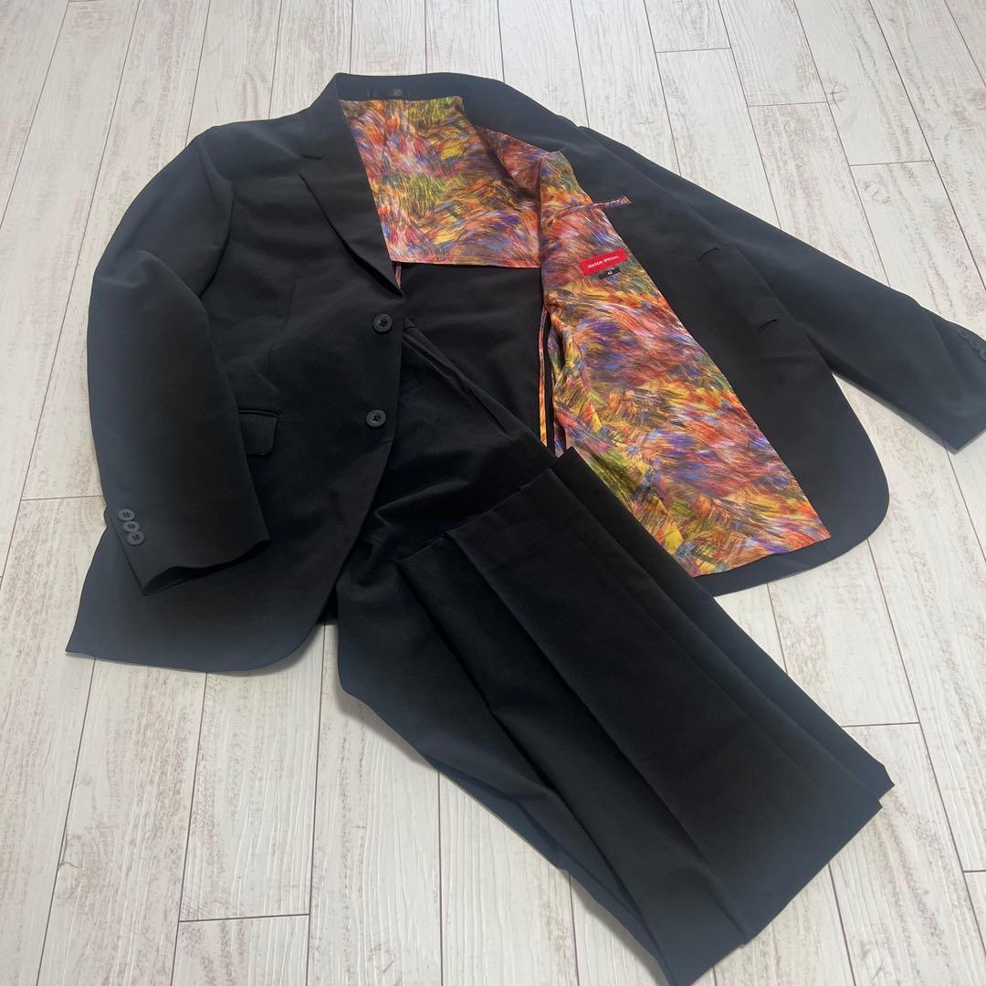MAISON SPECIAL メゾンスペシャルブラックスーツ　サイズ48