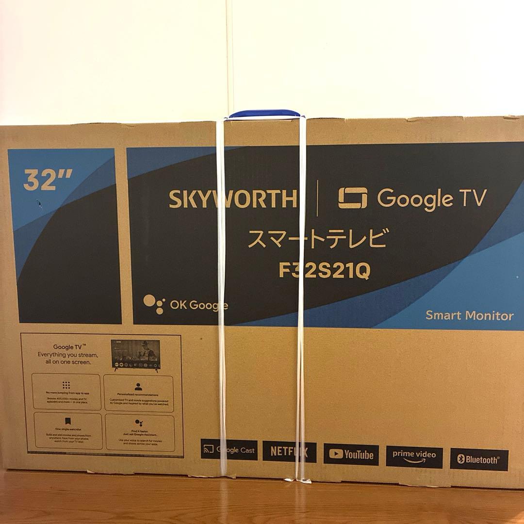 ［期間限定出品］新品SKYWORTHチューナーレススマートテレビF32S21Q
