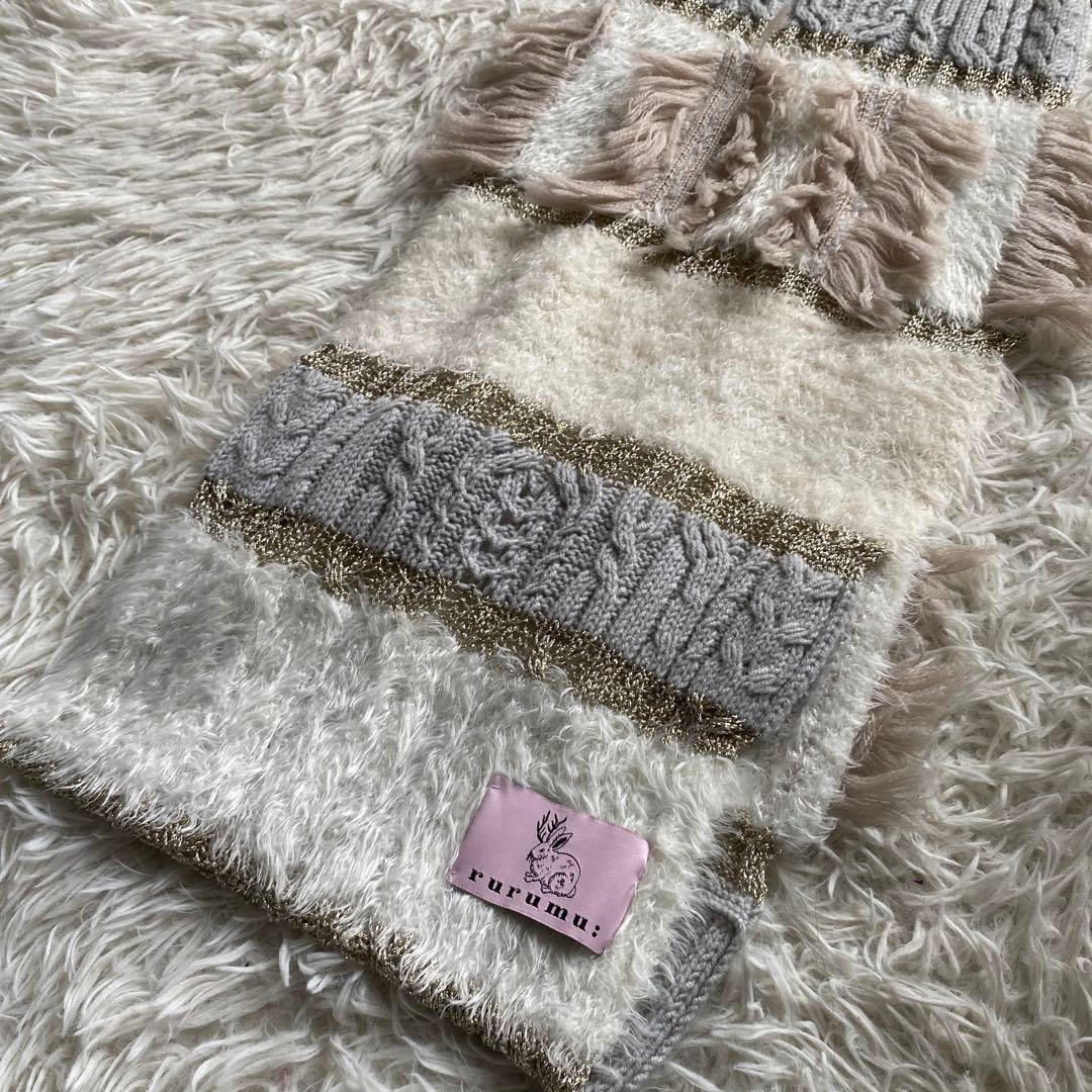 小物 rurumu: fringe snood 19AW