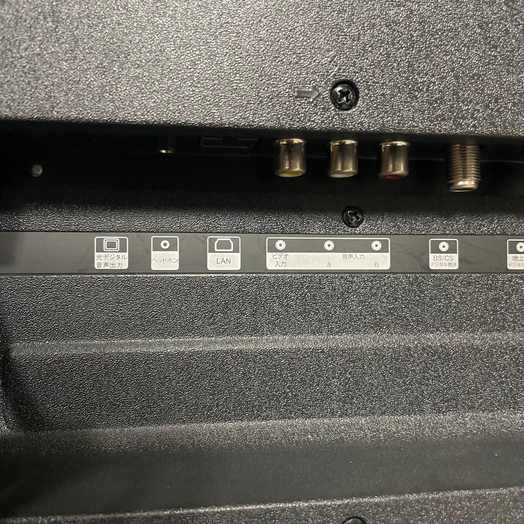 都内23区送料無料✨ウィズ✨ 50インチ液晶テレビAT-K50STV(脚無し)